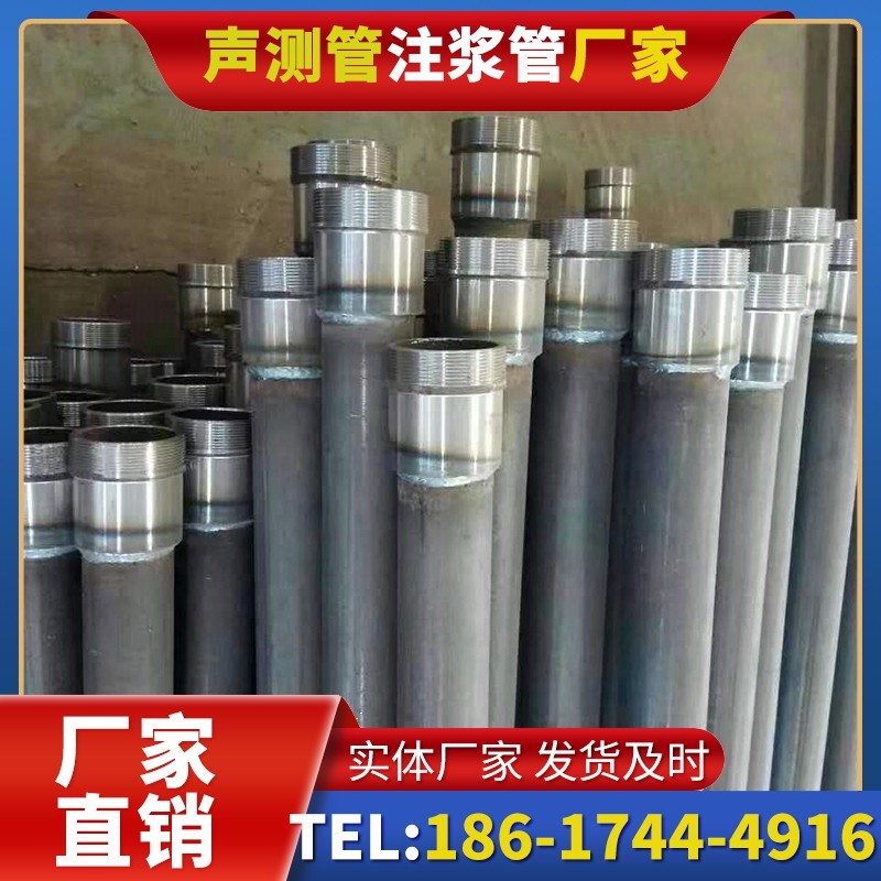 陆河桩底注浆管在冻土地基桩基工程中的应用